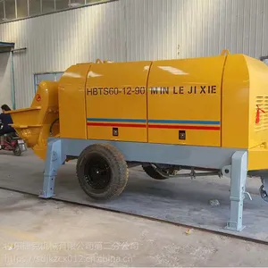 山东捷克混凝土输送泵生产厂家功率强劲上料距离远节省人工成本