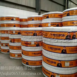 全自动编织胶管缠绕包装机,4个电机,山东喜鹊