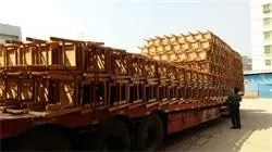 佛山市顺德区伦教何福通木器厂