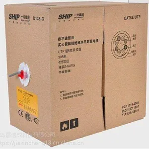 ����һ�����ߴ����̳����������D135-G��Ʒ�ͼ۱���