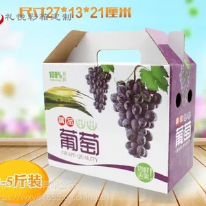 ����Ʒ��мӹ�������ɫֽ��ӡˢˮ��ʳƷ��Ʒ��мӹ������ư�װ����