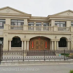 铸铝门能适应不同气候环境