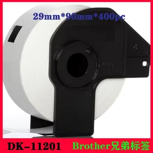 供应热敏标签纸,兄弟标签纸,DK-11201热敏不干胶标签