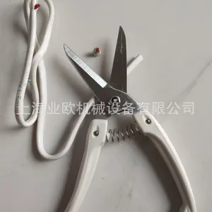 �ձ�����˹ARS 140L-DX���ߵ繤�� ԰�ռ�֦��֦��������ͥԺ����