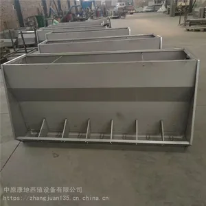 供应K1.8米育肥猪用不锈钢双面十四孔自动料槽