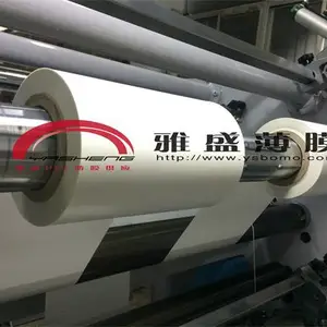 ��Ӧ����Ĥ����ɫ����Ĥ����Ĥ������PET������ֽ���ǰ׷���Ƭ