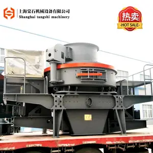 厂家直销VSI冲击式制砂机 时产500碎石制砂生产线 石头打沙机 石打石制砂机