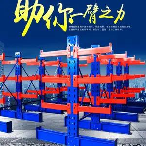 仓库重型货架,定制重型仓储货架价格, 重庆迪尚货架 厂家直销