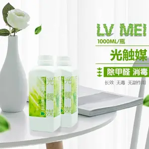 书籍竟成甲醛污染源!绿美环保室内甲醛治理专业品牌!