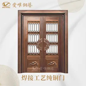 厂家定做纯手工焊接制作豪华铜门定制防火新中式铜门