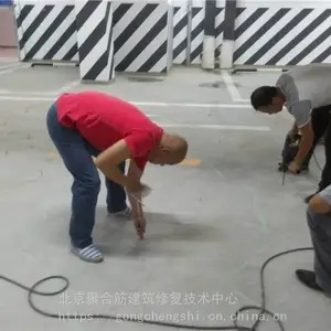 ǽ��չı�������ʯ�չ���ô��
