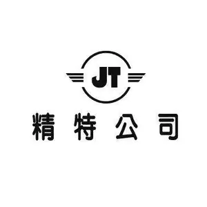 安平县精特丝网制品有限公司
