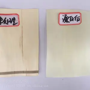 ��Ч������ľ��Ư�׼�