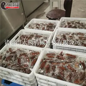 �عϺ�����Ч�ǻ���/��÷������ս��������ǻ���/����֧�ּӹ�����/���䷽����