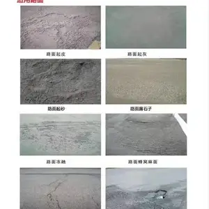 ����������ƺ�����޸�ˮ��·���޲�����ɰ����