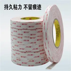3m����˫�潺dic�ձ������������½���