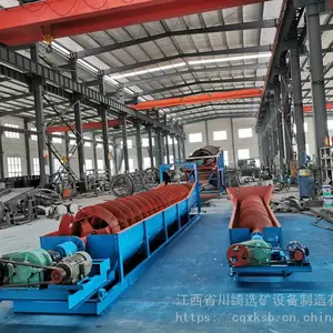 ����ϴɳ���豸����ȫ�Զ�ˮϴɳС���ƶ�ʽ����ɸϴɳһ���