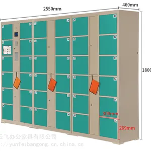 丽江电子存包柜 密集架 文件柜 更衣柜 图纸柜 云飞家具品质保证