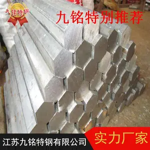 �����ظ�S30401��������ǰ� 316L01��������ǰ� 2205����ֹ�Բ��ѷ���