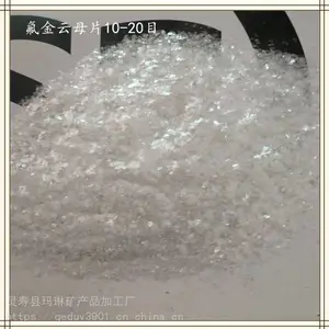 ���ҹ�Ӧ�и߶˷���Ϳ������ĸ�۰���ĸ�ۺϳɷ�����ĸ��