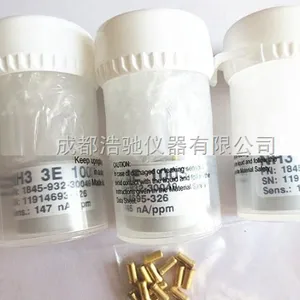 氨气传感器 NH33E100