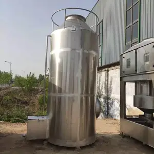 厂家直销 废气处理设备不锈钢旋流塔 工厂工业废气净化设备漩流塔