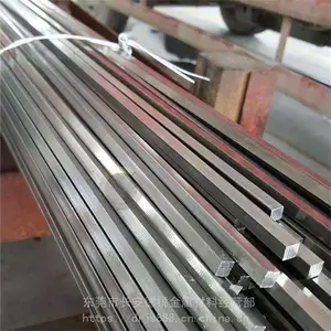 ��������1.4460�¹�����ֹ����� ����1.4460�����Բ�ּ۸�