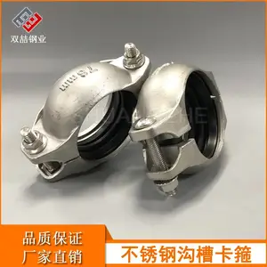 ˫�������304�����ֿ��� ����ʽ������ѹ������ ��³ľ������
