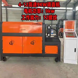 ��Ӧǧ�������ٸֽ��ֱ�� ��ֱ�жϻ� ��ʡ�˹�����ʵ��
