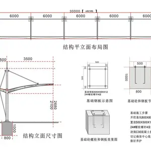 西安定做顶帽膜结构车棚,膜结构雨棚遮阳棚厂家安装设计