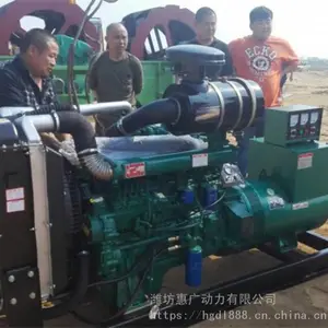Ϋ��120KWǧ���ƶ�ʽ���ͷ������ Ӧ�����÷������϶�