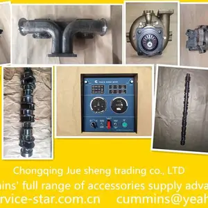 ����˹������OEMԭ��3013725/3054213/3054218Cummins