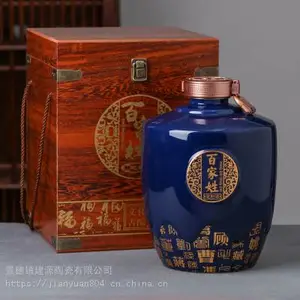 �����й�Ӧ��ƿ�ƹ� ������׾�����1��3��5��۸� �մɿվ�ƿ��������
