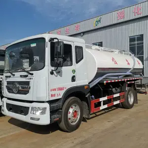 大型吸粪车15吨市政环卫污水处理吸粪车 乡镇养殖场直吸自排高配抽粪车