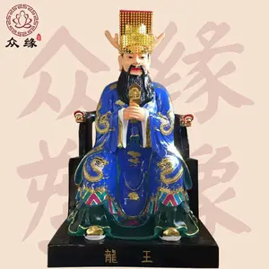 黑龙神佛像_树脂四海龙王佛像供应