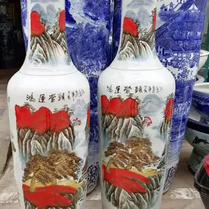 �������մ���ش�ƿ 1.6��1.8��2�׸߻�ƿ ������֦����ƿ��