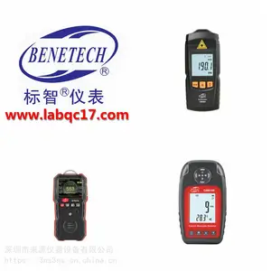 GM65�⹦�ʼ�BENETECH�����Ǳ������о�ïԴ�Ƽ�