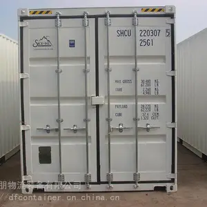 20尺 40尺 45尺 干货海运集装箱