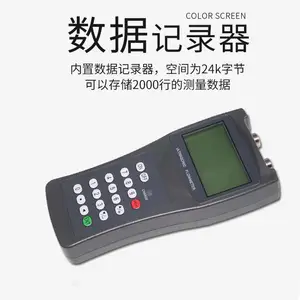 DN50-700mm�ֳ�ʽ����ˮ������������ �ֳ�ʽʳƷ������������