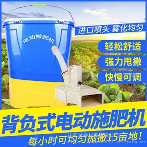 ֱ����ʽ�綯ʩ���� �綯ʩ���� �綯��������Ӧ