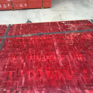 北京竹胶板演出围挡板展览会馆铺路地面保护板竹胶板体育馆保护板舞台搭建铺路保护租赁出租公司