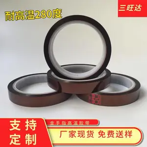 ����ָ���½��� ����ָ��ԵĤPI���н�0.1MM�轺���ɶ��Ƽӹ�