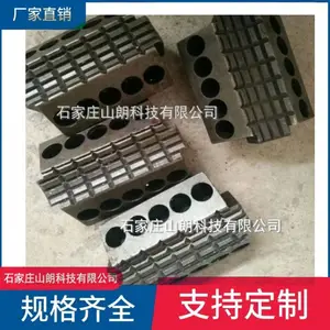 ��������ú������ø��ּг������� ���̿��� Һѹ�ӵ�������