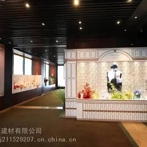 ����ͨ�컨��������װ�ν����̳�����װ��U���Ͳ�����ͨ
