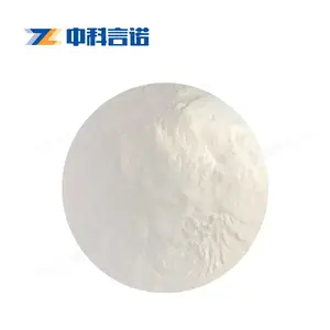 中科言诺高纯氧化镁粉末 氧化镁粉 镁粉10μm 99.*** 均可定制