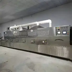 �ײ�ɱ��� ˹������Ҷ΢���Ⲩɱ���豸