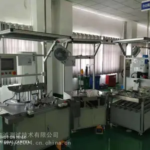 玻璃升降器装配检测线