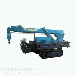 С����Һѹ�۵�֩����� ��С�ռ���ҵ�� ң��֩��ʽ���ػ�
