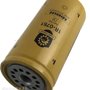 ��Ӧ������о1R-0712�����Ż�