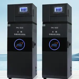 ��ȡNHNG-3010�����߰�������� ȫ�Զ������ǰ����ⶨ����